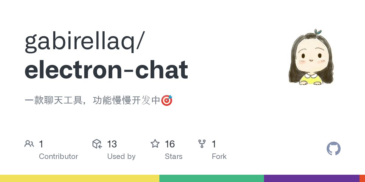 electron chat