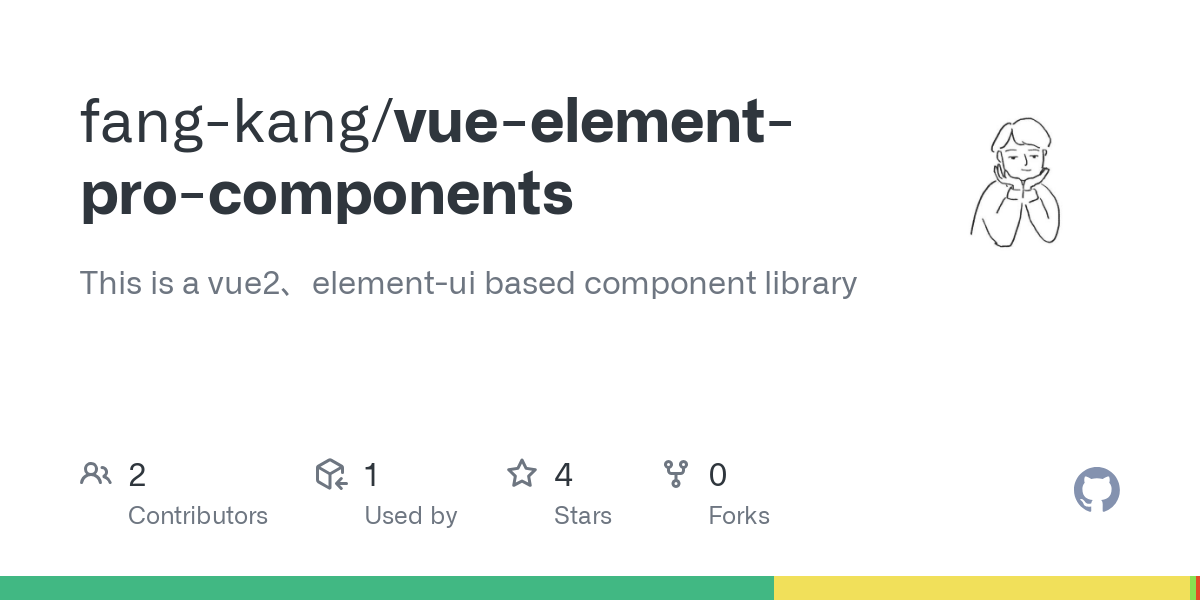 vue element pro components