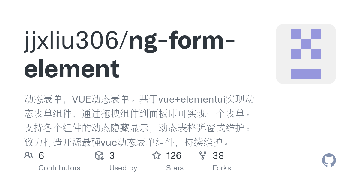 ng form element