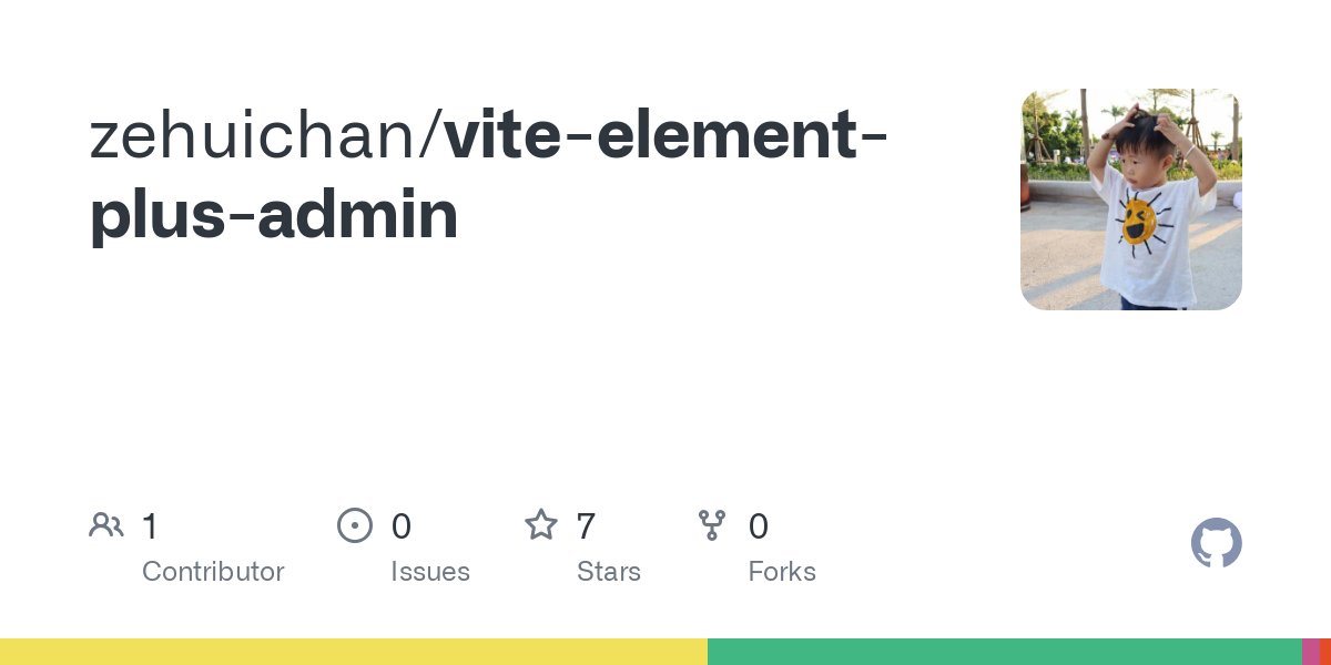 vite element plus admin