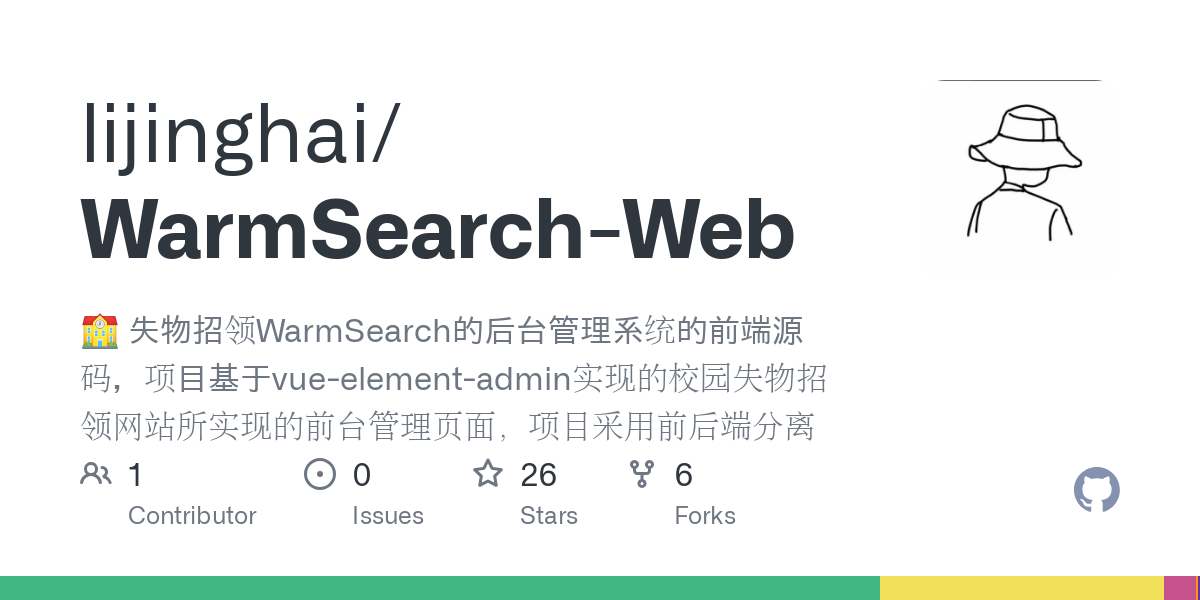 WarmSearch Web