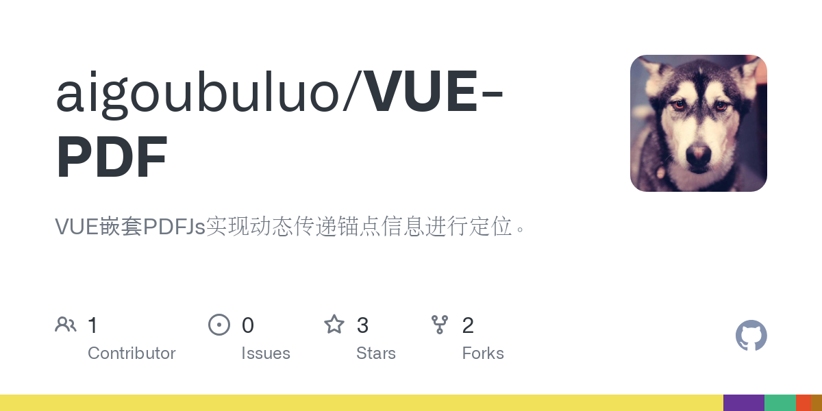 VUE PDF