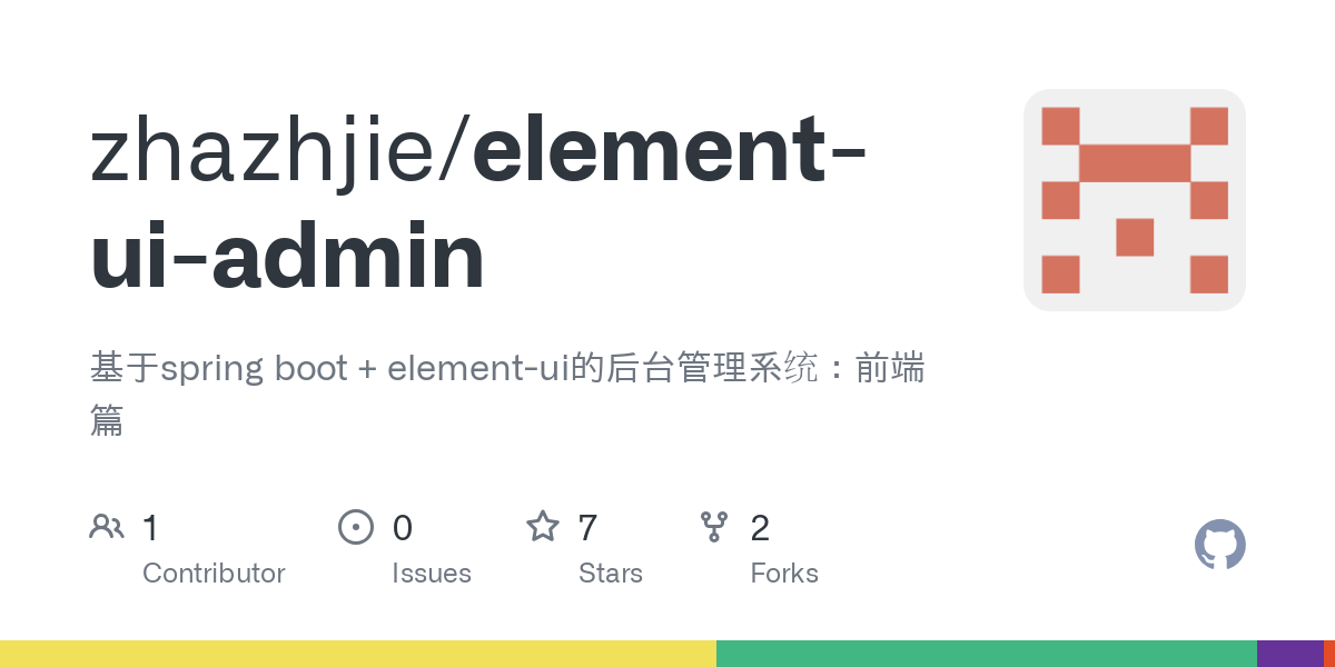 element ui admin