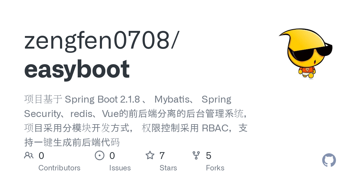 easyboot