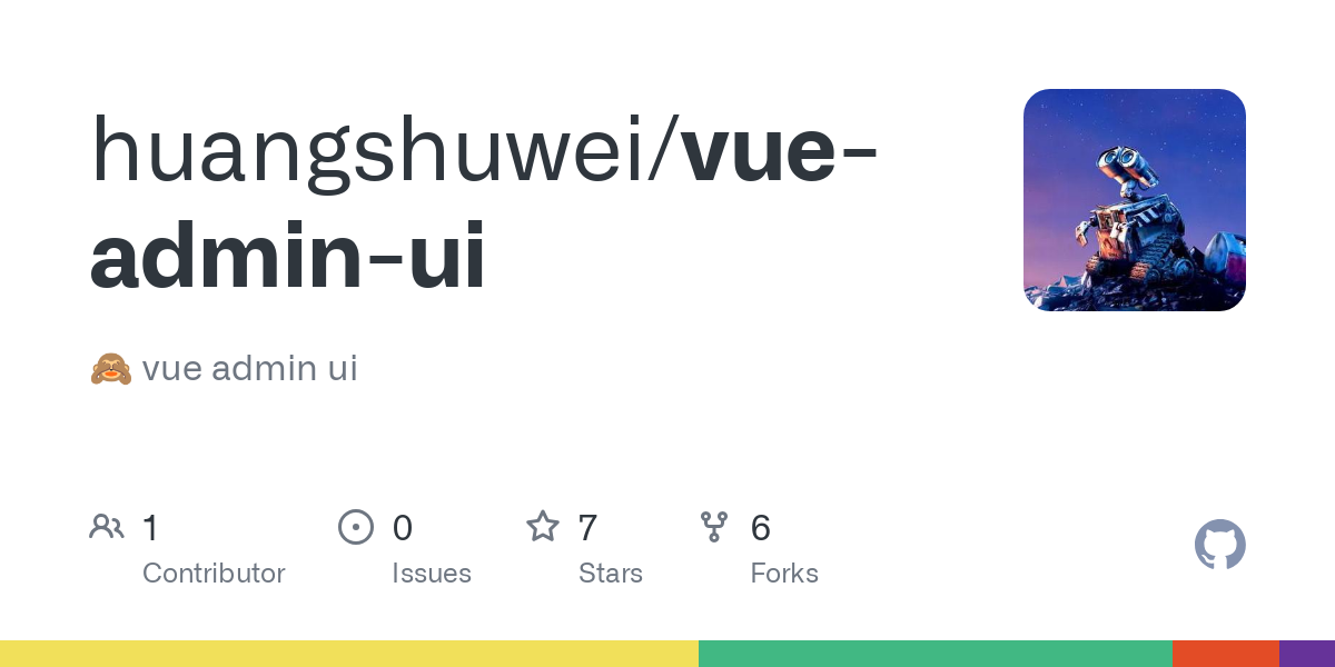 vue admin ui