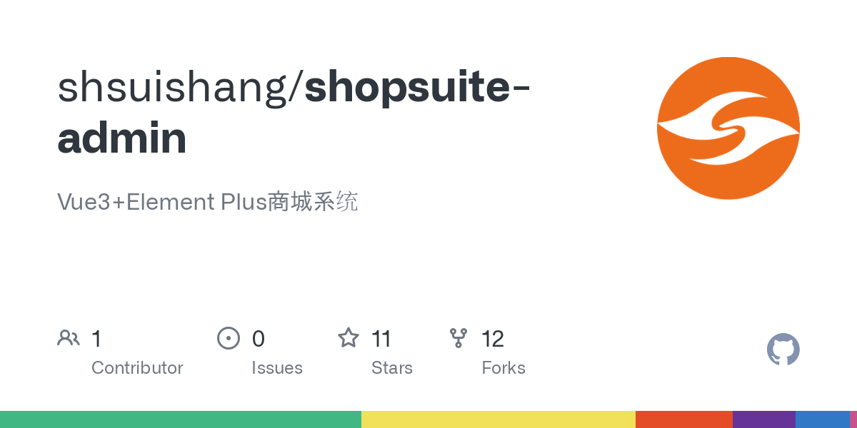 shopsuite admin