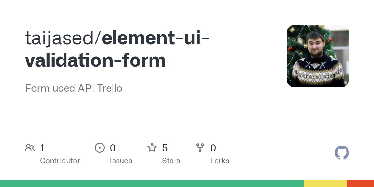 element ui validation form