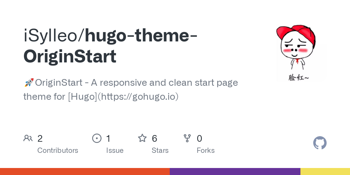 hugo theme OriginStart