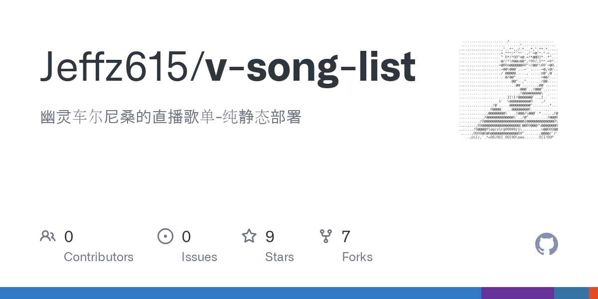 v song list