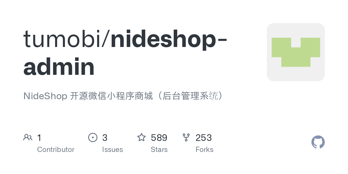 nideshop admin