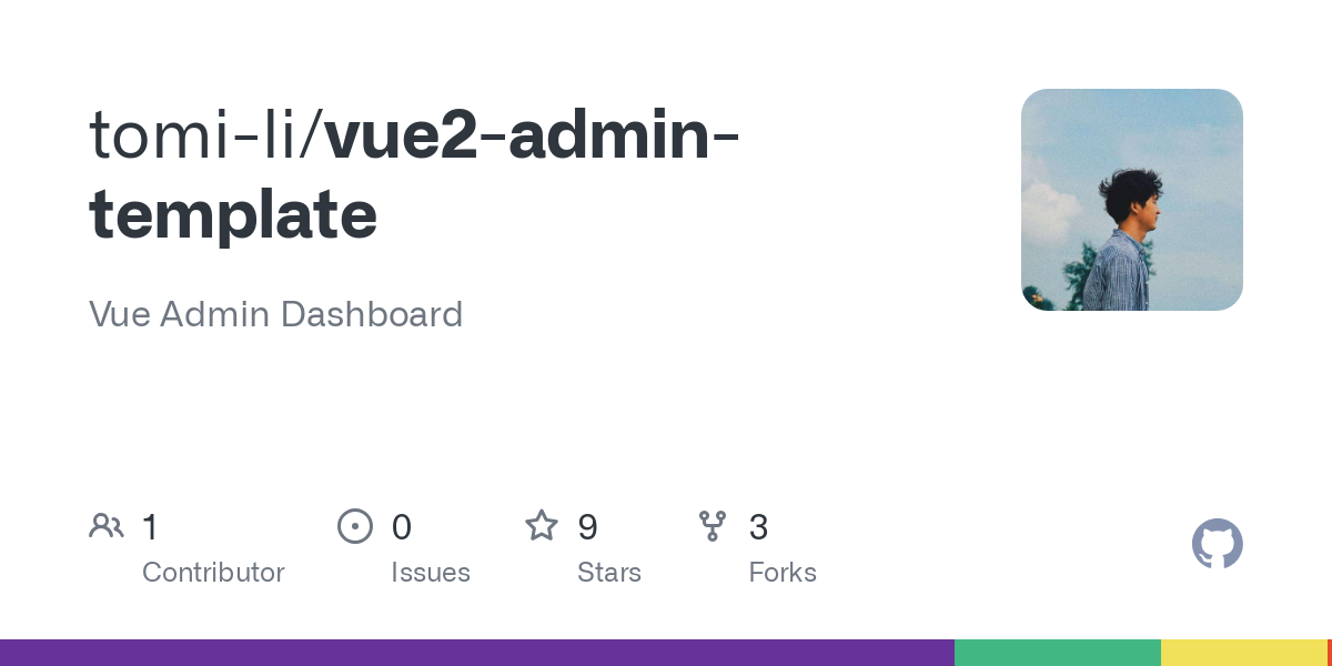 vue2 admin template