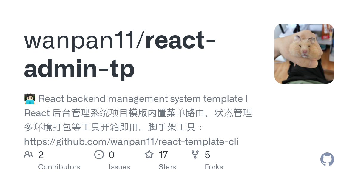 react admin tp