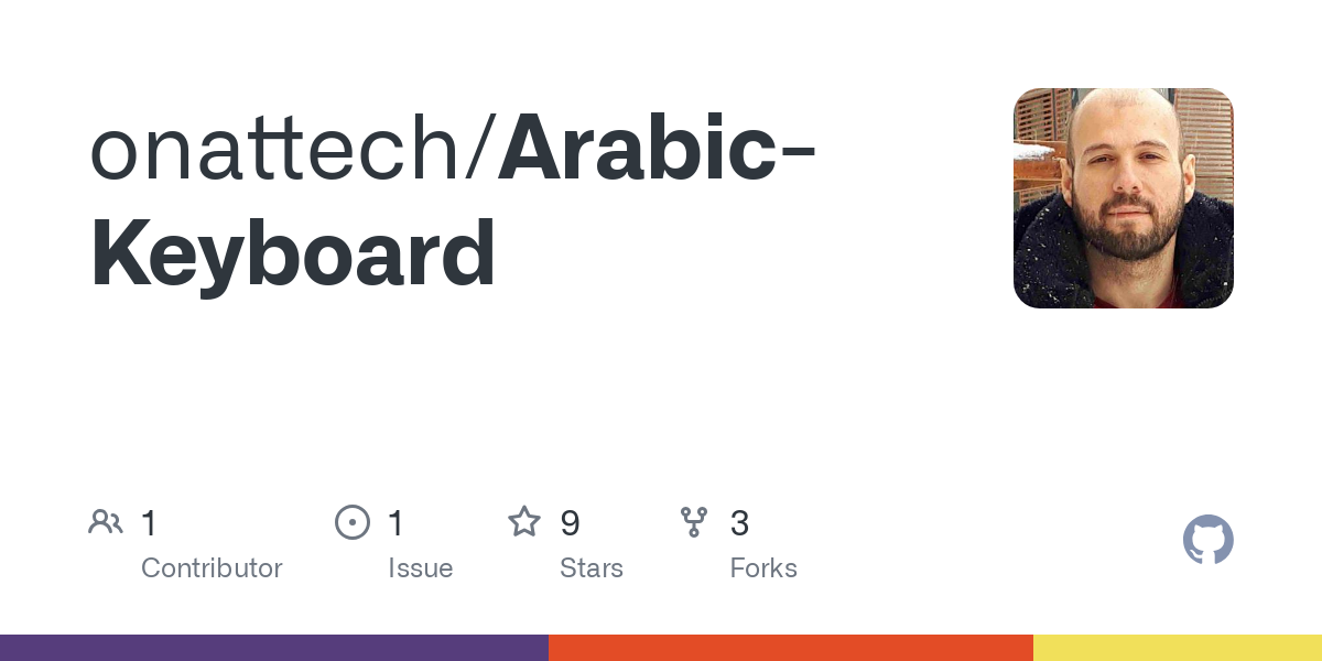 Arabic Keyboard