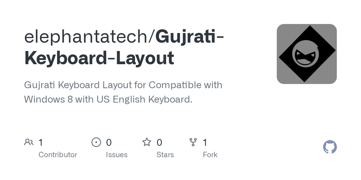 Gujrati Keyboard Layout