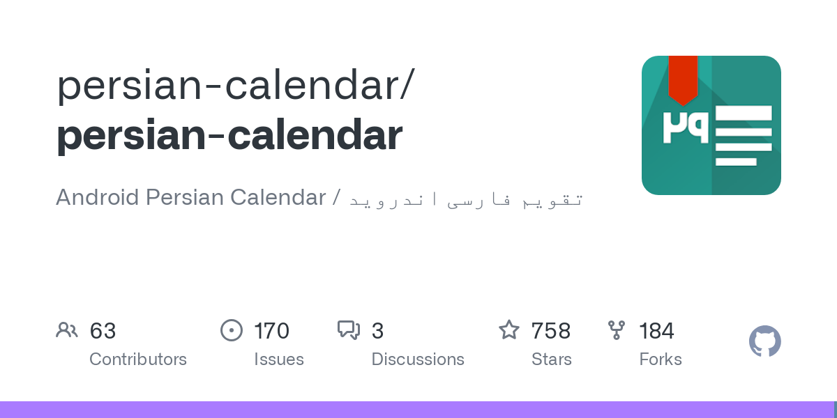 persian calendar