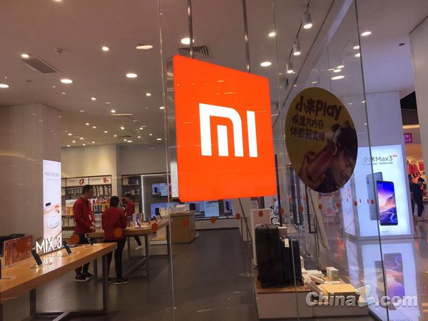 Former employee Zhang Duo returns to Xiaomi and serves as the head of the AI ​​platform department - AI Articles