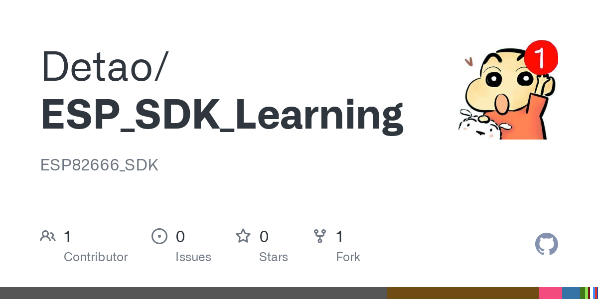 ESP_SDK_Learning