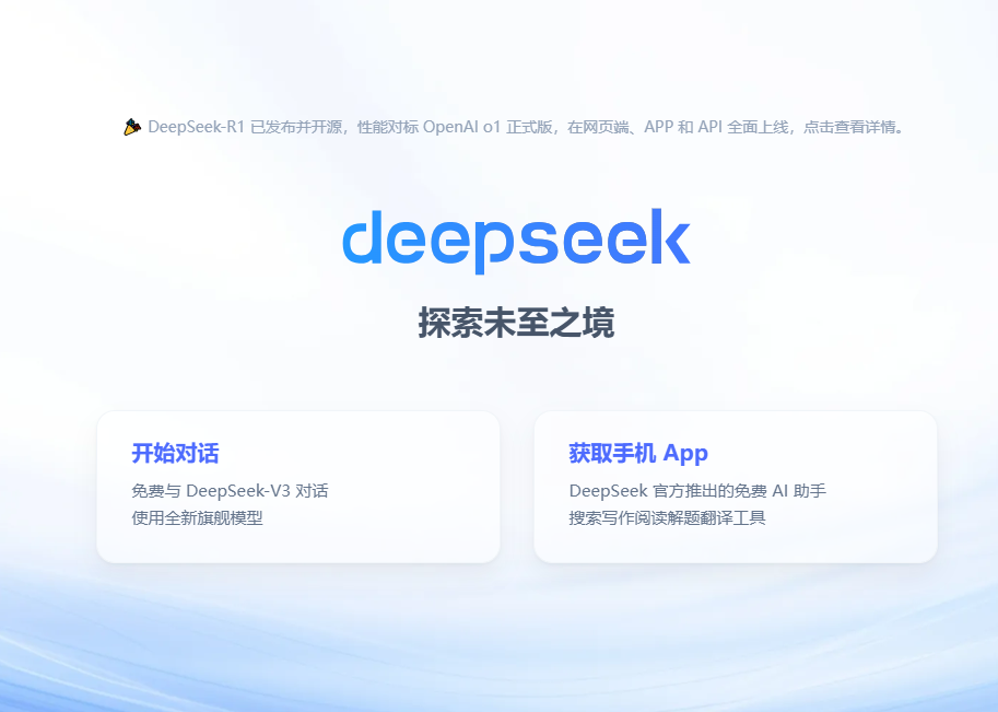 Se acerca Deepseek R1, los meta ejecutivos están en pánico - AI Artículos