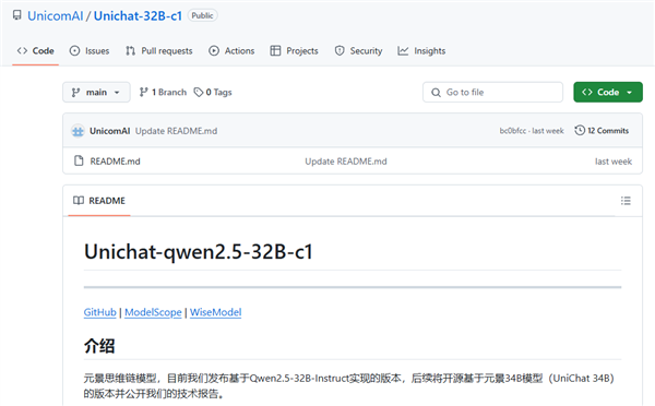 China Unicomは元Yuanjing Thinkチェーンモデルをリリースします：パフォーマンスはGPT -4Oを上回り、Openai O1 -AI記事