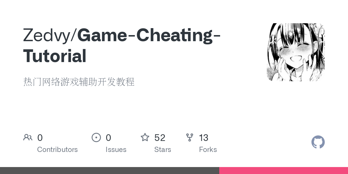 Game Cheating Tutorial