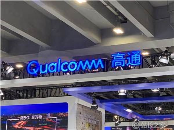 Qualcomm colabora con IA Mistral para llevar modelos de IA generativos a todos los dispositivos inteligentes: artículos de IA