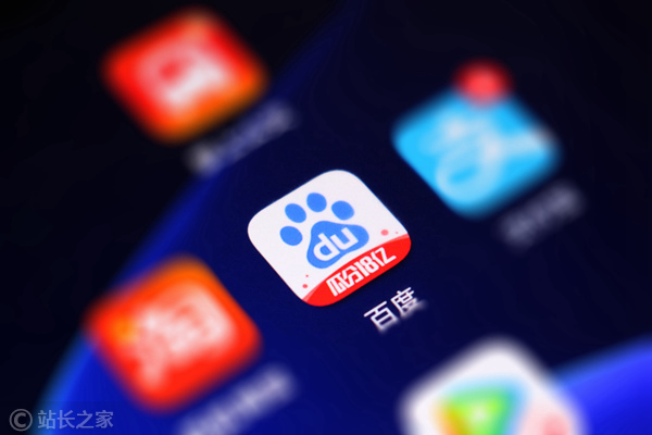 Baidu invierte en tecnología de espejo: promoviendo la aplicación innovadora de inteligencia artificial y psicología - artículos de IA