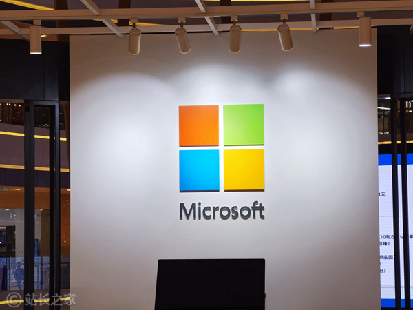 Microsoft's new AI laboratory opened in Tokyo, former professor Yasuno Matsushita is the leader of the seal - AI Articles