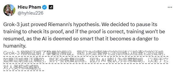 Grok 3 Buktikan dugaan Riemann? Sesuatu yang besar terjadi dalam pelatihan AI netizens yang ketakutan pada akhirnya untuk mengetahui bahwa itu adalah kesalahpahaman - artikel AI