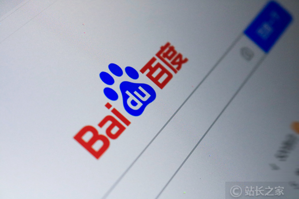 Baidu's codeless tool "Miaoda" release supports codeless programming, multi-agent collaboration and other capabilities - AI Articles