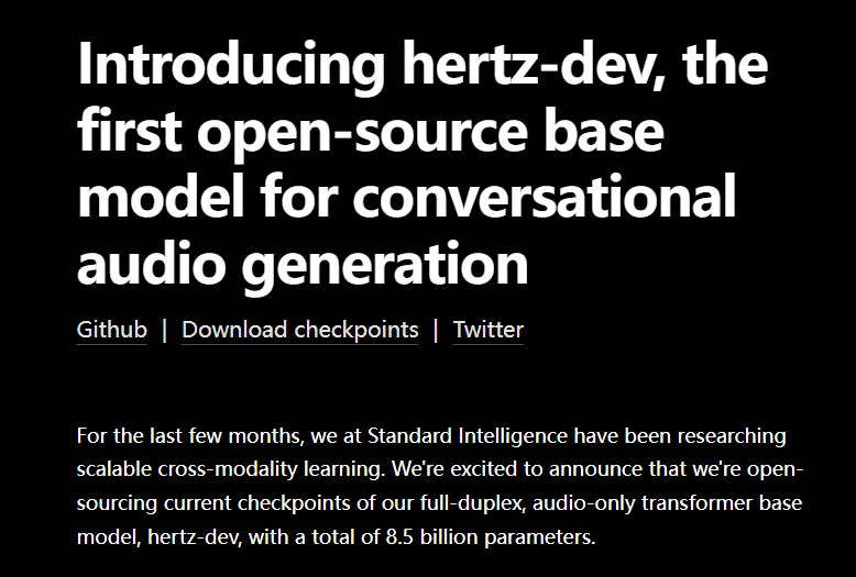 首个会话音频开源模型Hertz-dev 120毫秒超低延迟惊艳全网 - AI文章