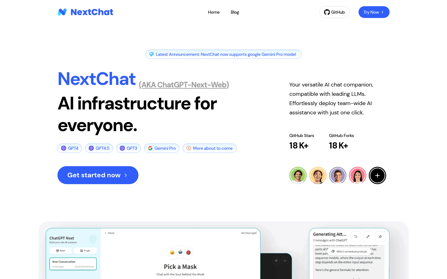 NextChat