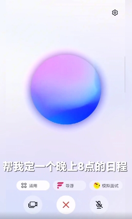 微信截图_20250212085754.png