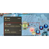 遗迹旅人boss技能有哪些