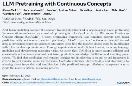 Meta 創新推出“連續概念混合” 框架，推動Transformer 預訓練新革命- AI文章