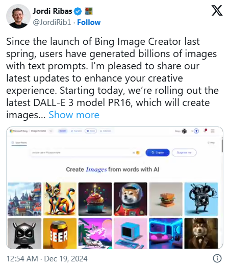 因用戶投訴，微軟回滾Bing AI圖像生成器升級、重返舊版DALL-E - AI文章