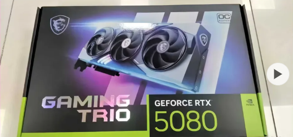 Nvidia RTX 5080 顯卡洩露，或將在2025 年CES 上揭曉- AI文章