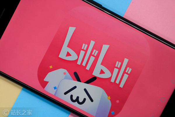 Bilibili dévoilé lors de la conférence mondiale de l'intelligence artificielle de 2024 pour présenter la voix d'IA personnalisée de Luo Tianyi, les bandes dessinées dynamiques et d'autres technologies - articles AI