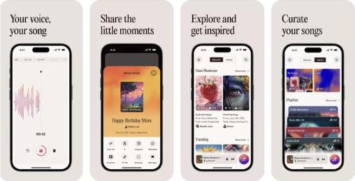 Suno는 IOS 클라이언트를 출시하여 음성 생성 음악을 지원합니다 -AI 기사