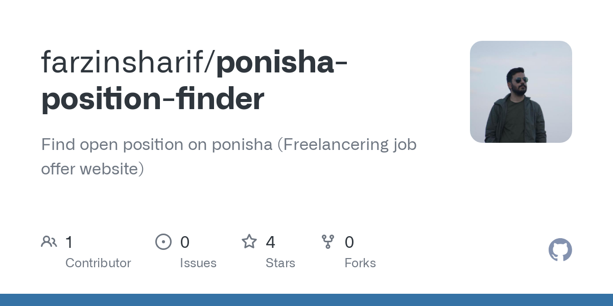 ponisha position finder