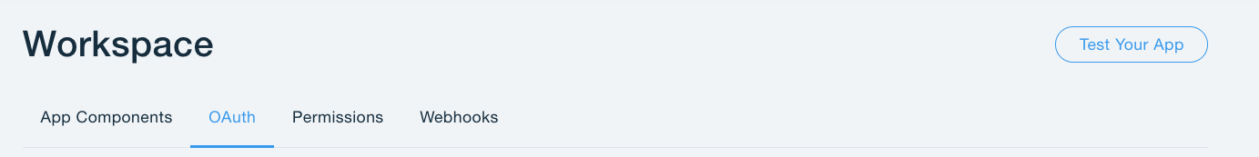 앱을 테스트하십시오