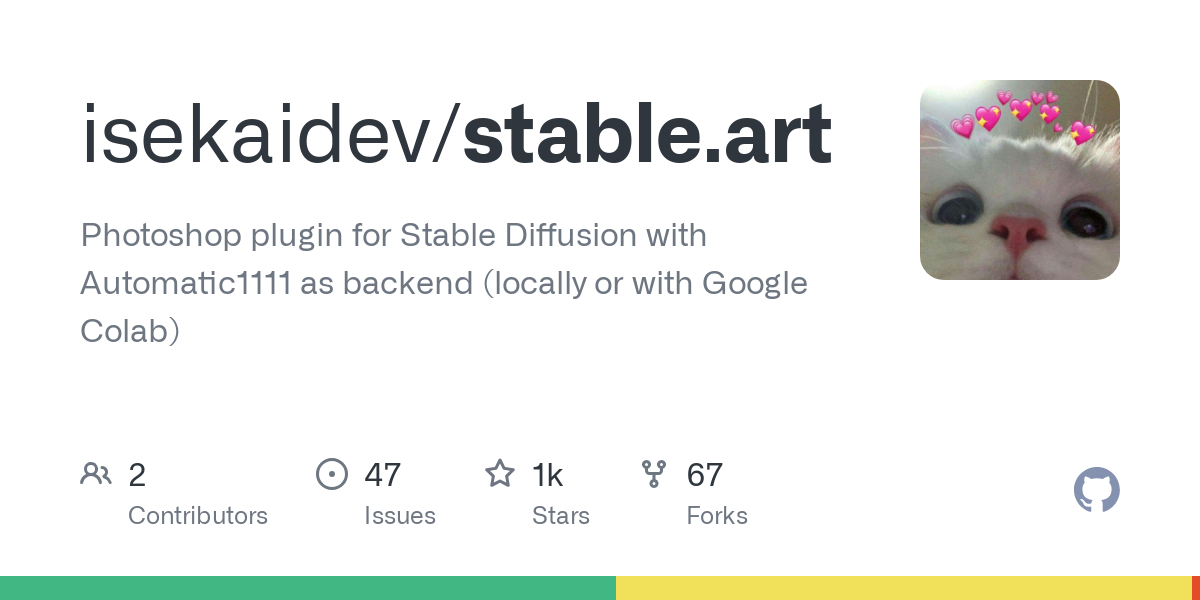 stable.art