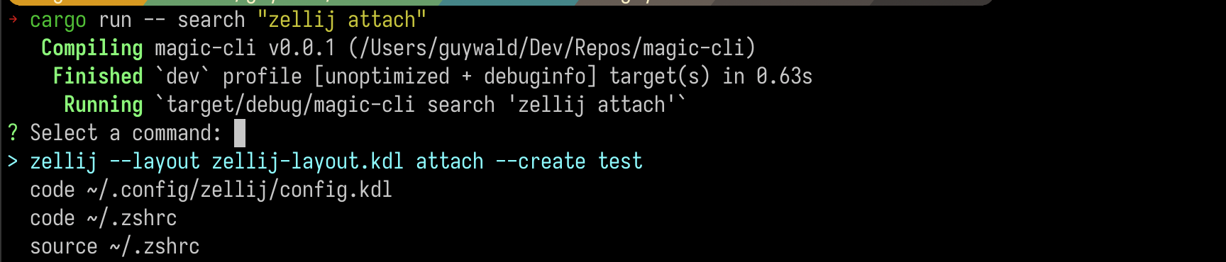 하위 명령을 검색하십시오