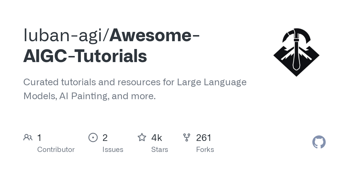 Awesome AIGC Tutorials