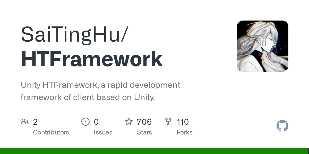HTFramework