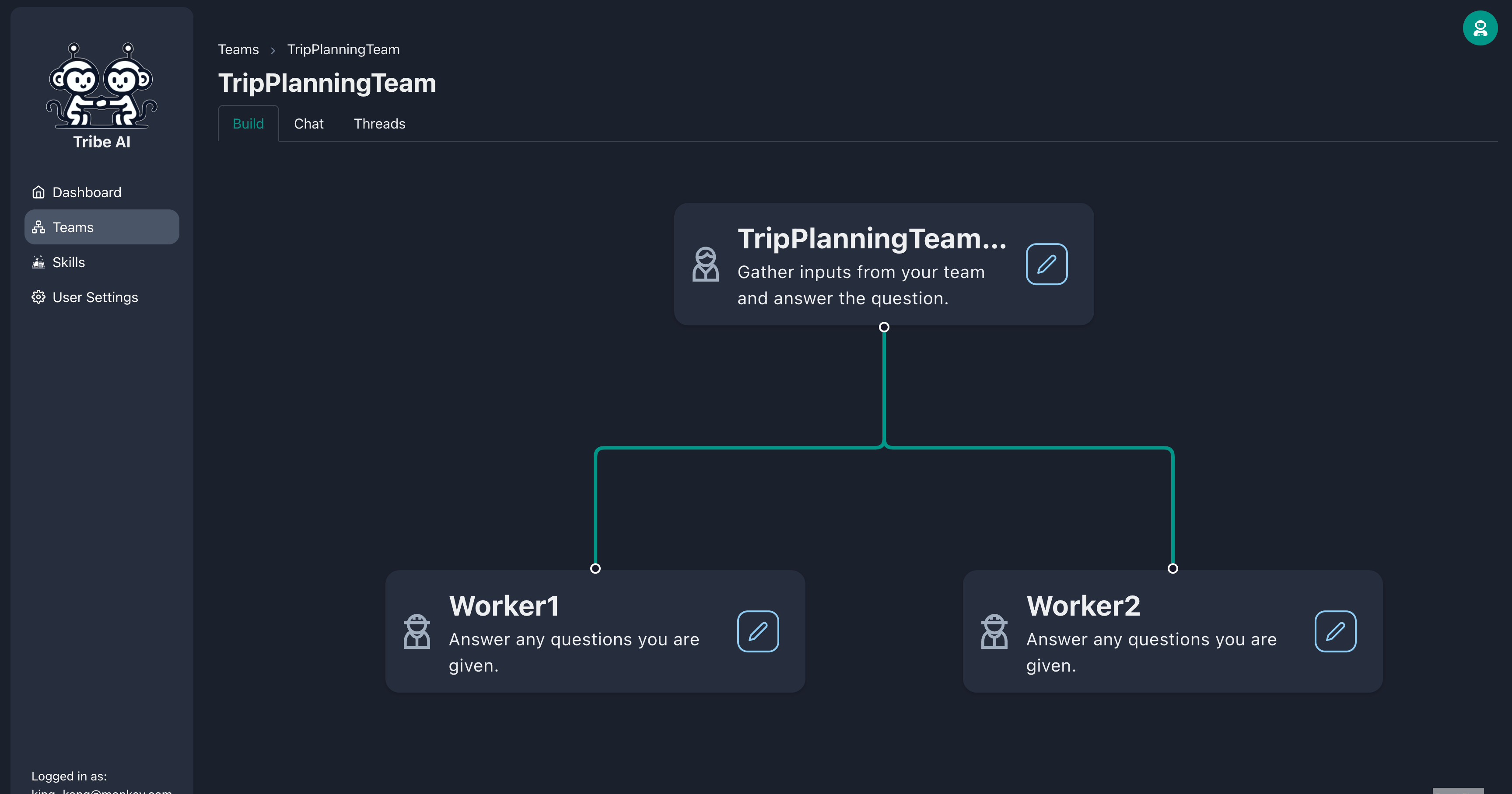 회원을 만듭니다