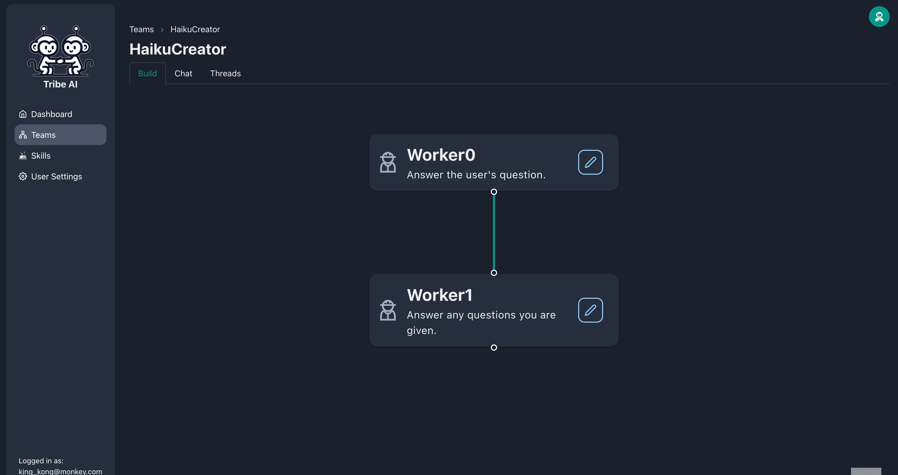 회원을 만듭니다