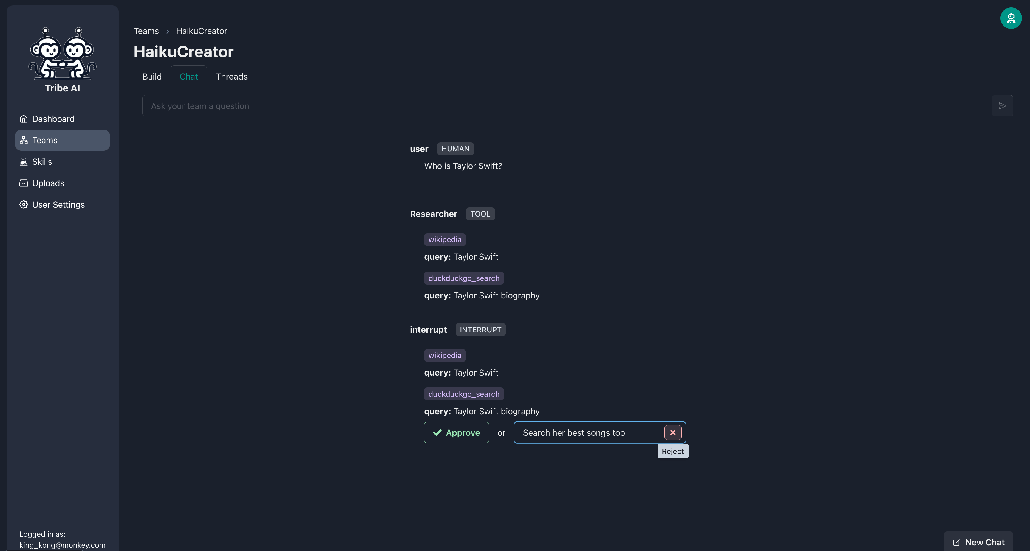 거부하기 전에 채팅하십시오