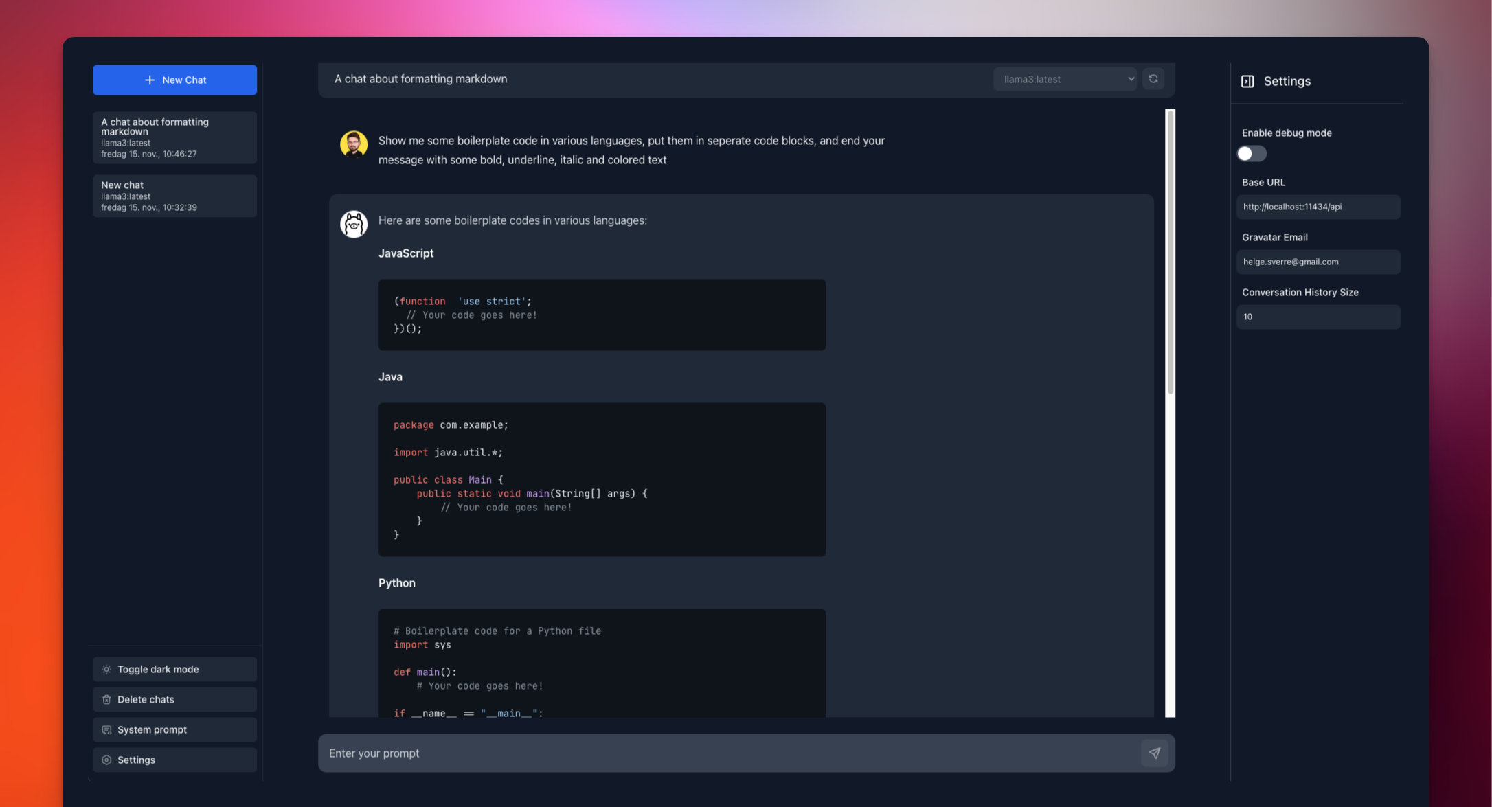 올라마 구이 로고