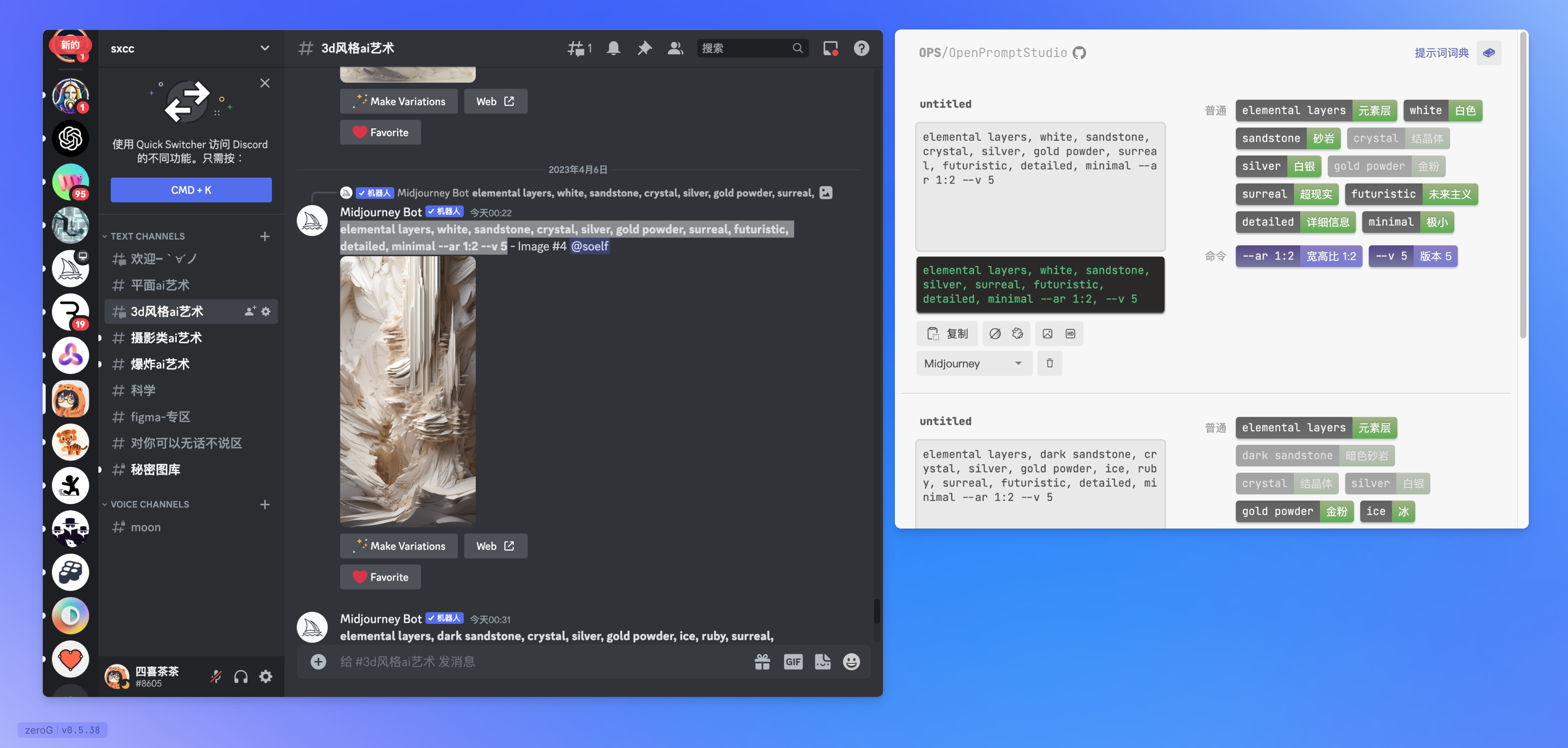 스크린 샷 2023-04-06 15.51.23.png