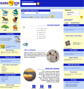 구식 페이지 샘플